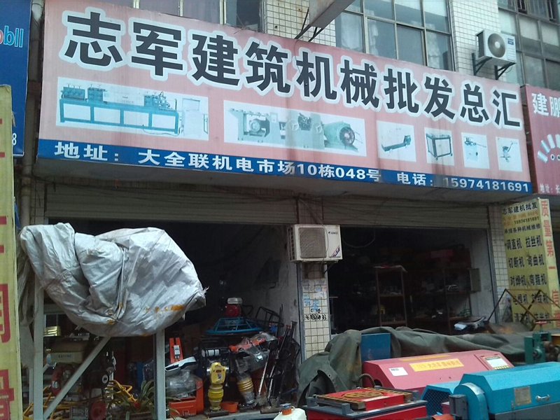 如何选购优质复合材料研发服务